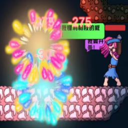 勇往直下Downv1.0