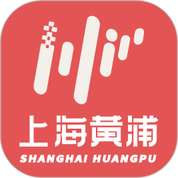 阿拉黄浦app(改名上海黄浦)v6.1.5