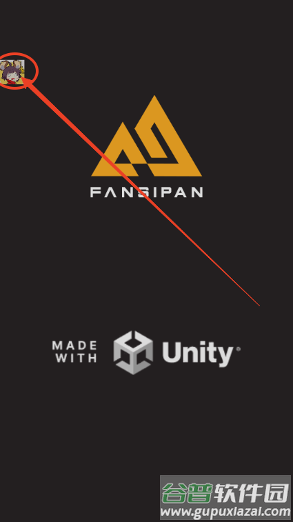 怪物杀手传奇冒险内置DEBUG菜单 怪物杀手传奇冒险内置DEBUG菜单