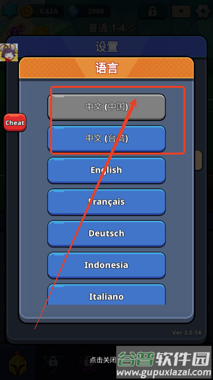 怪物杀手传奇冒险内置DEBUG菜单 怪物杀手传奇冒险内置DEBUG菜单