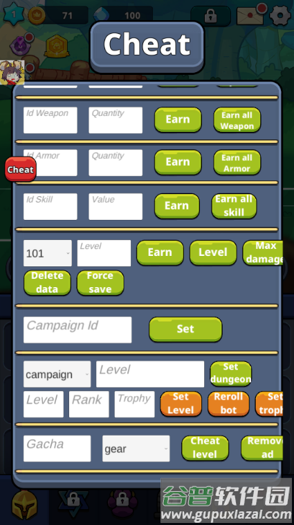 怪物杀手传奇冒险内置DEBUG菜单 怪物杀手传奇冒险内置DEBUG菜单