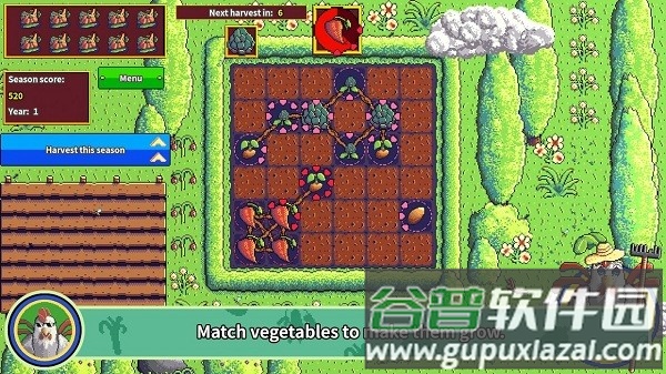 阿拉比利斯超级收获游戏(arabilis super harvest)截图1