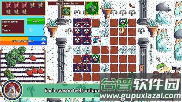 阿拉比利斯超级收获游戏(arabilis super harvest)截图3