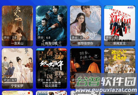 TVBox摸摸鱼内置版