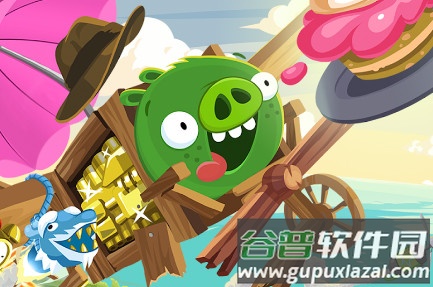 捣蛋猪无限零件版本 捣蛋猪无限零件版本