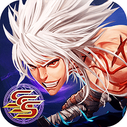 阿拉德魔王手游v0.23.45