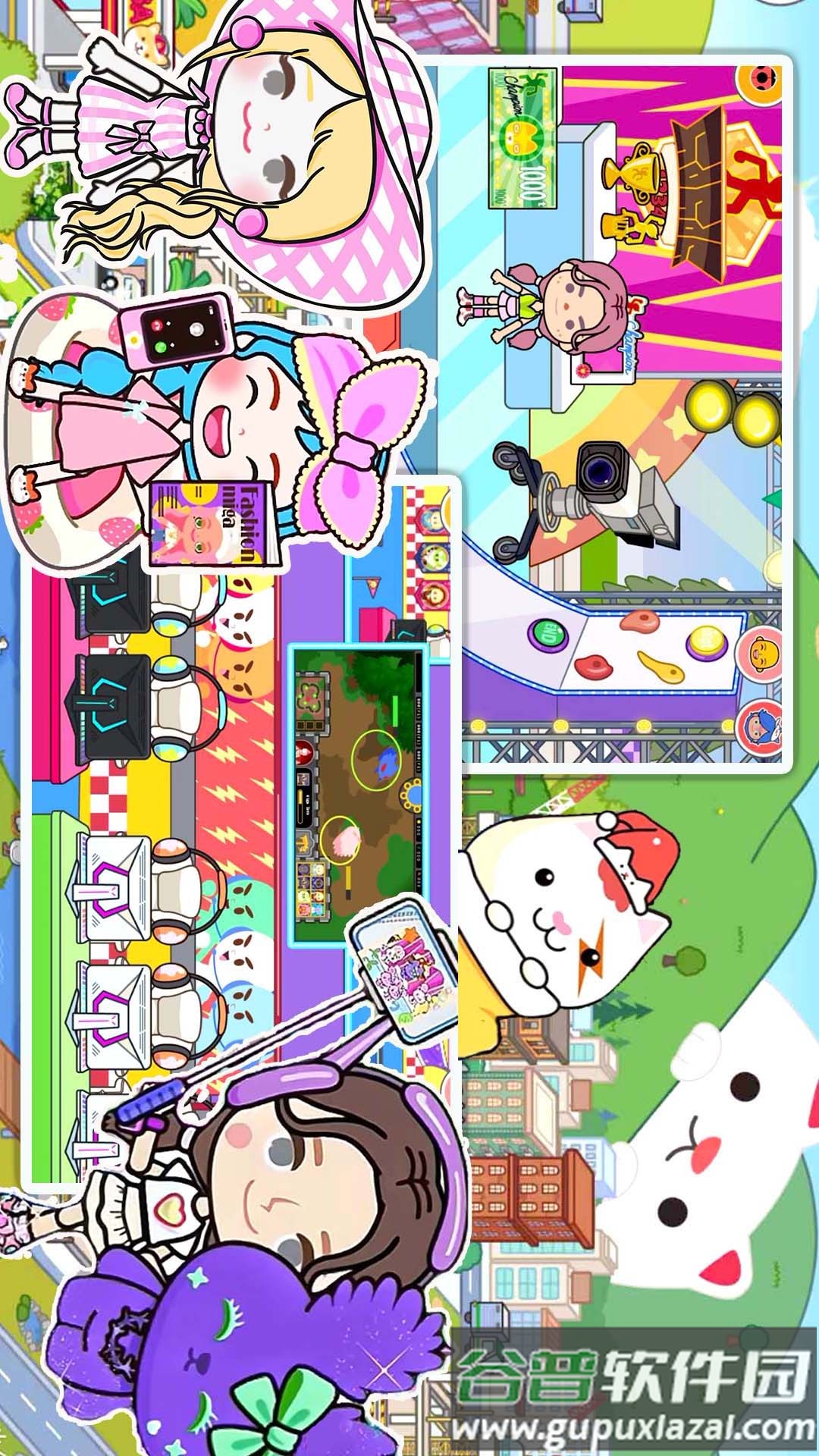 米加小镇开放世界截图2