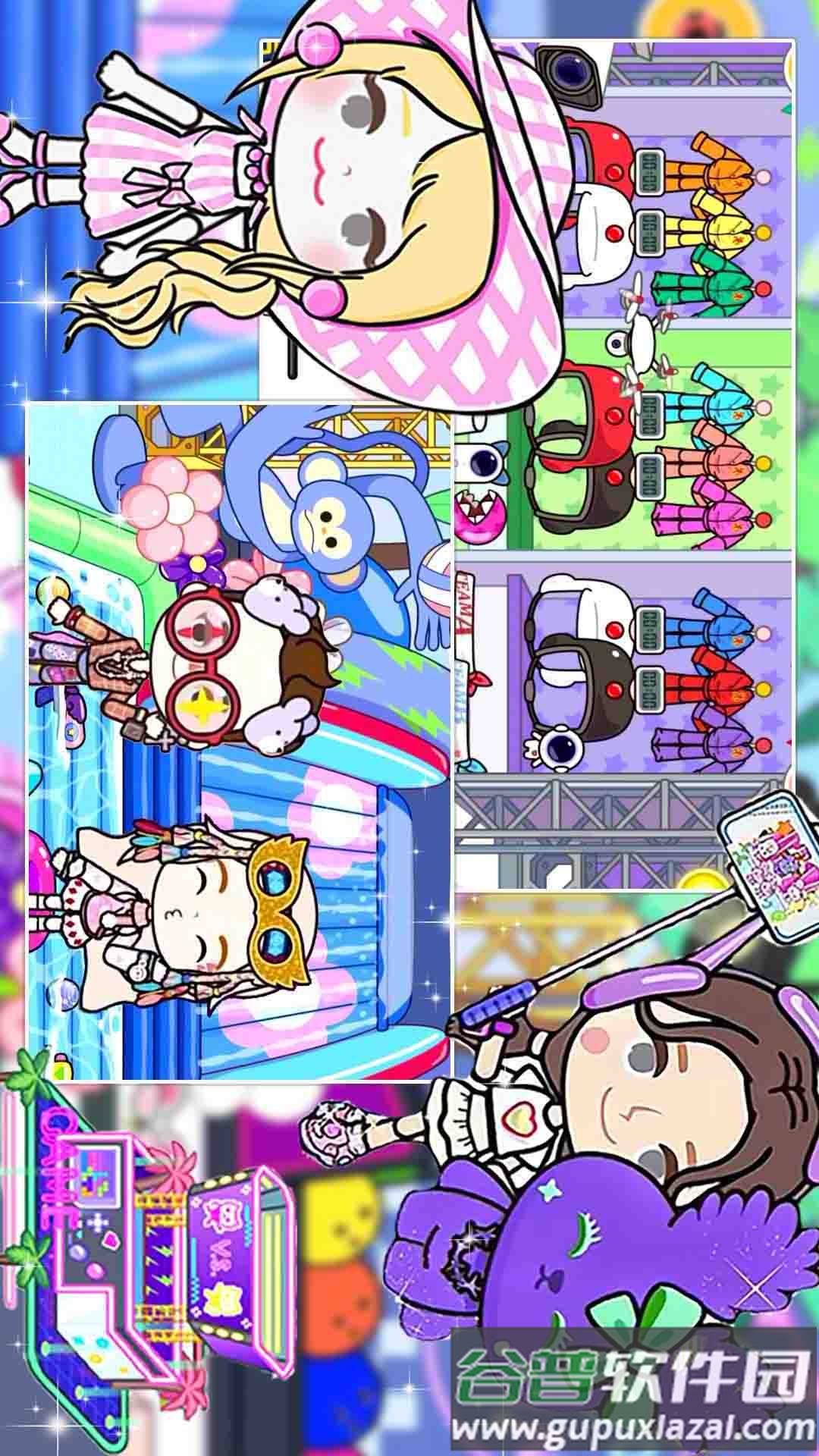 米加小镇开放世界截图4