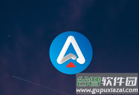 星联万物app定位追踪器下载