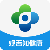 云诊365appv1.0.56