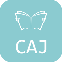CAJ阅读浏览器v1.4.6 安卓最新版