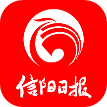 信阳日报电子版v7.0.1 最新版