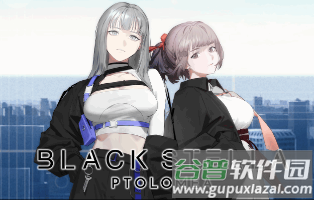 Black StellaPtolomea手游