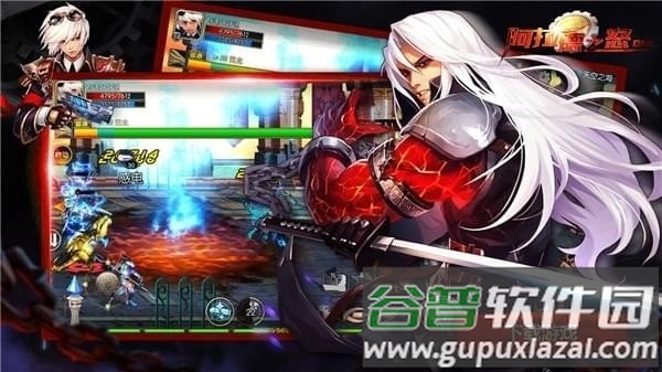 阿拉德之怒乐游版(暂未上线)截图1