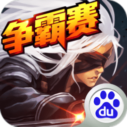 阿拉德之怒乐游版(暂未上线)v1.0