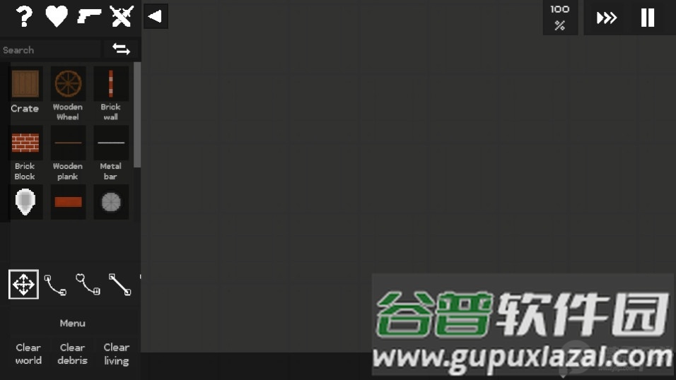 水果游乐场手游国际服(Fruit Playground)截图1