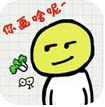 你画啥呢游戏v1.0