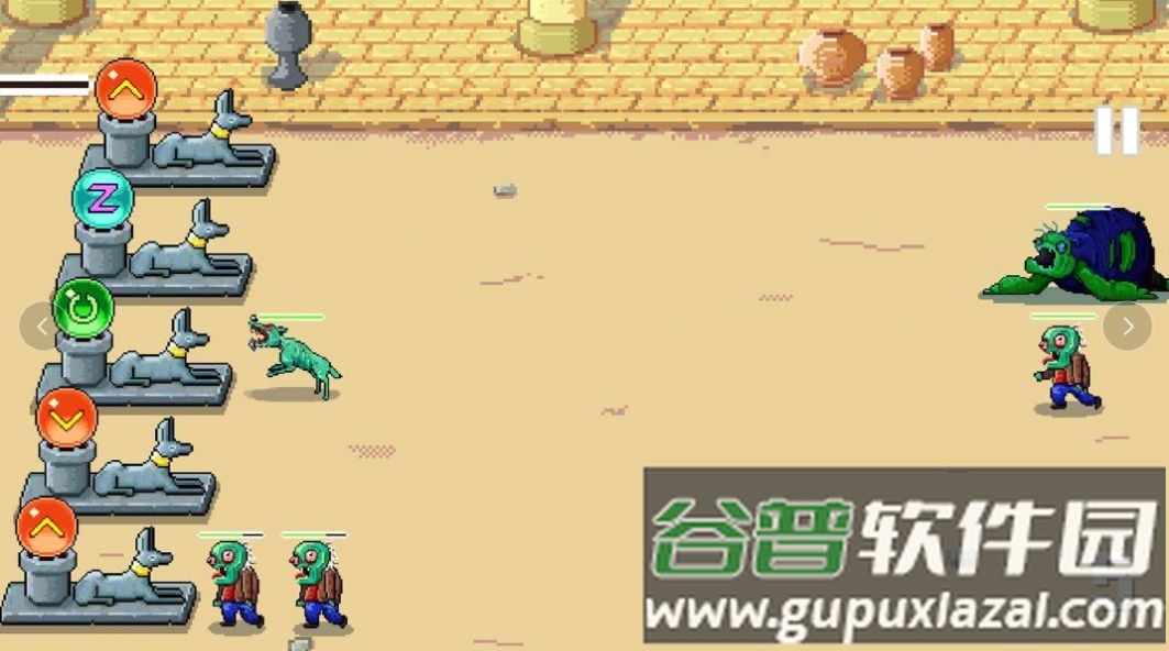 魔力之师游戏下载安装截图2