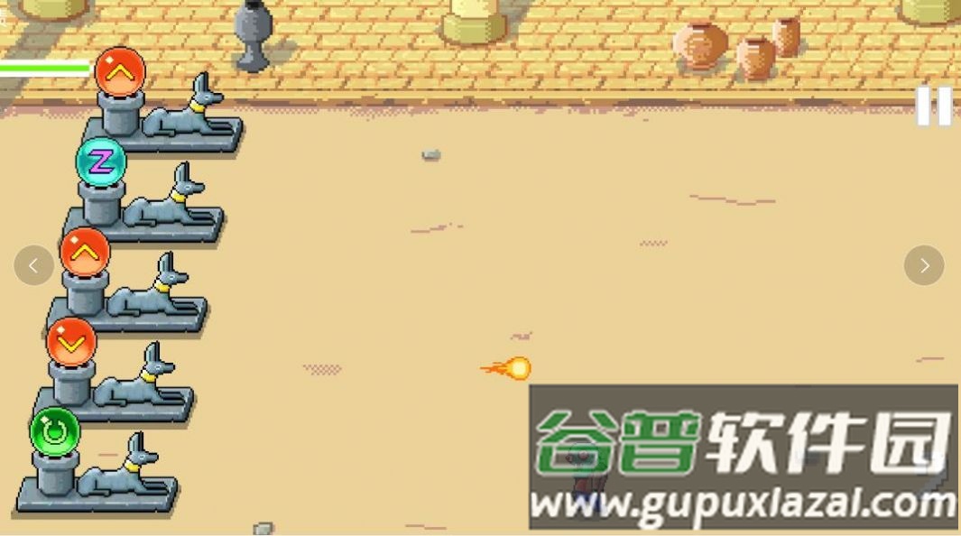 魔力之师游戏下载安装截图3