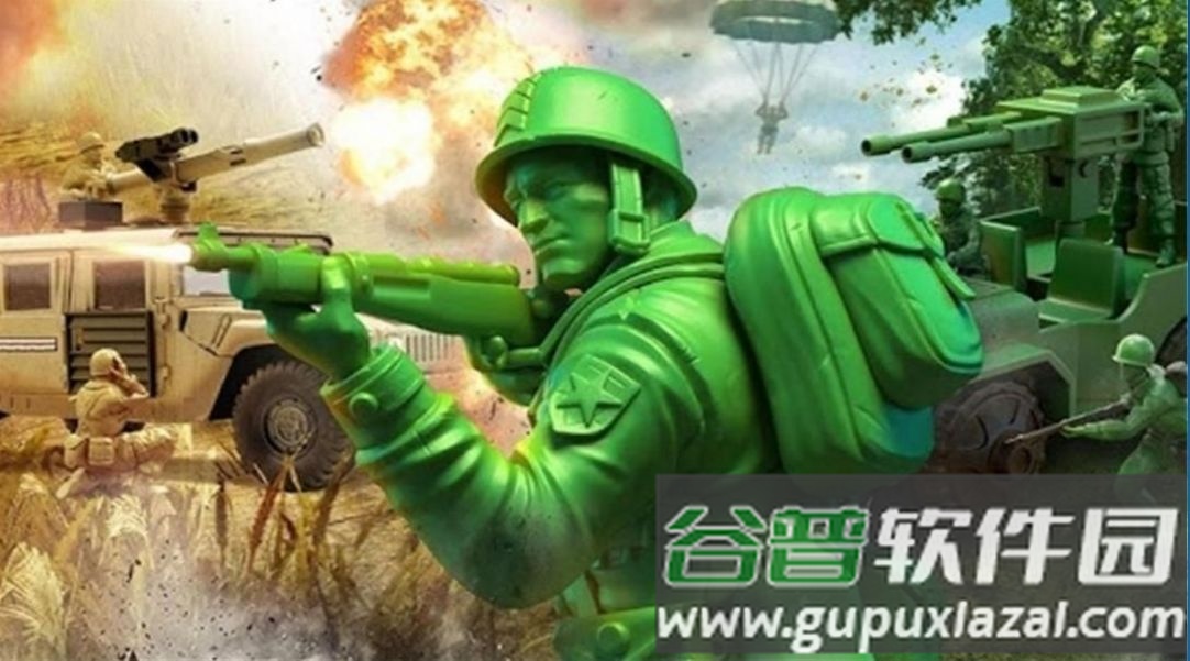 兵人荣耀战地截图2