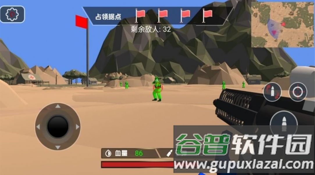 兵人荣耀战地截图3