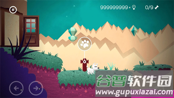 米皮历险记安卓最新版