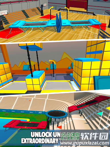 蹦床大师中文版