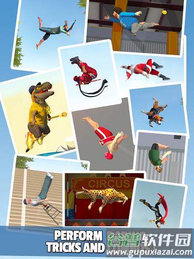 蹦床大师中文版截图3