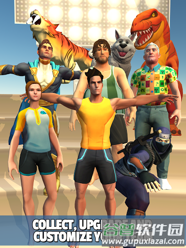 蹦床大师中文版截图4