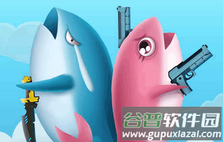 咸鱼夫妻要上天安卓版