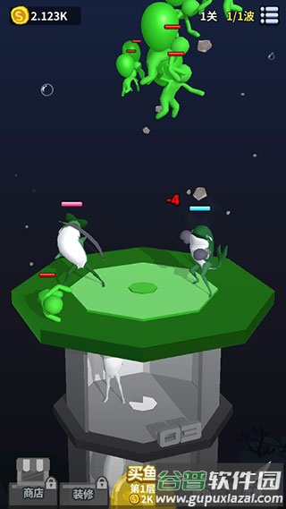 咸鱼夫妻要上天安卓版