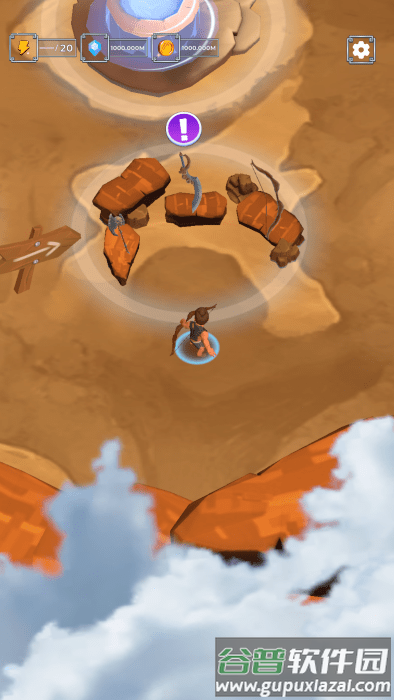 阿拉伯英雄大量货币下载