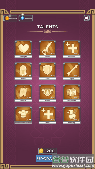 阿拉伯英雄大量货币下载