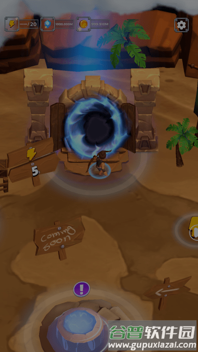 阿拉伯英雄大量货币下载