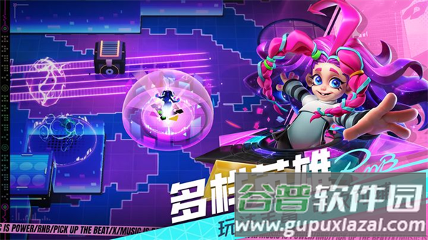 代号RnB下载(ColorBang)截图2