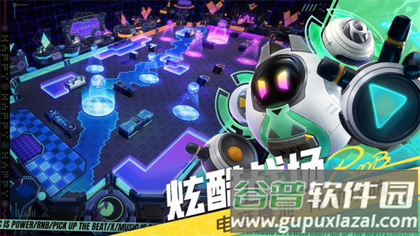 代号RnB下载(ColorBang)截图3