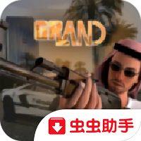 阿拉伯猎车手中文版v1.1.7