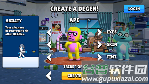 完美击碎者先锋服Nifty Smashers截图3