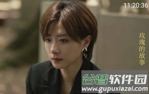 你的电视YourTV安卓版