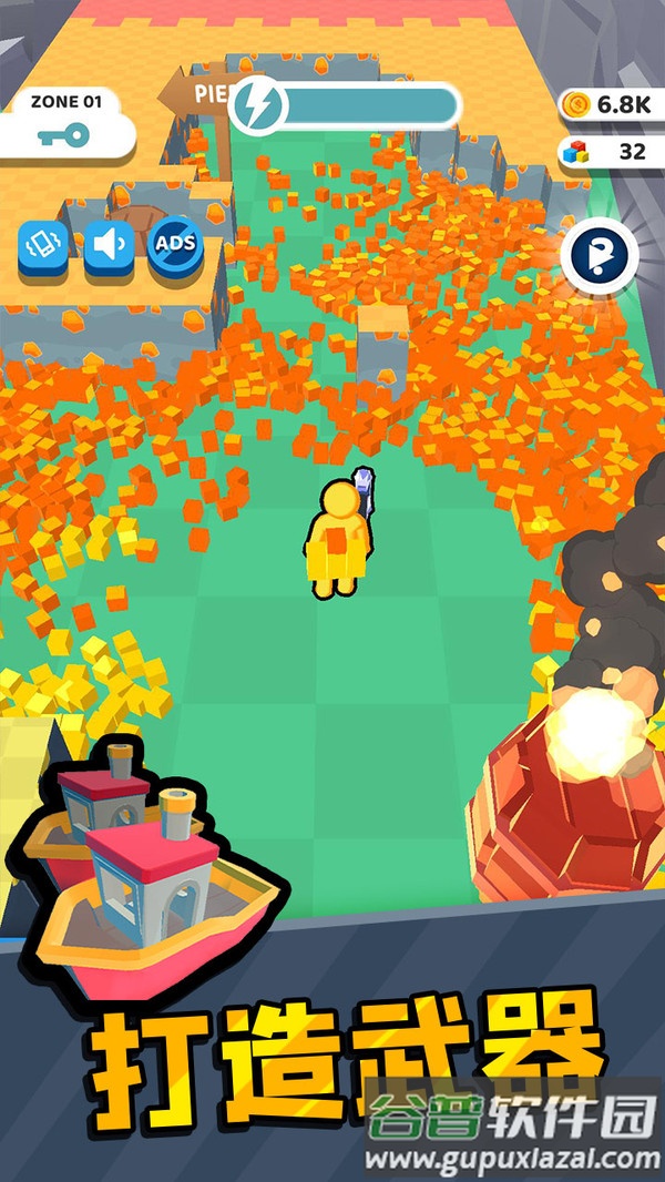 矿工小宇宙游戏下载截图1