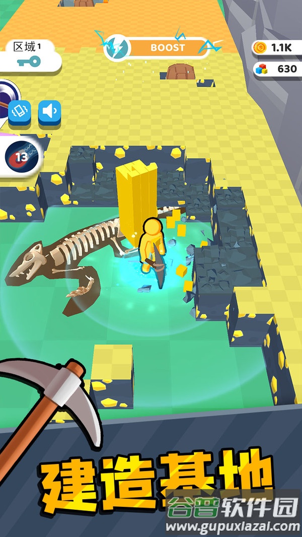 矿工小宇宙游戏下载截图3