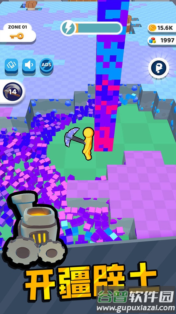 矿工小宇宙游戏下载截图4