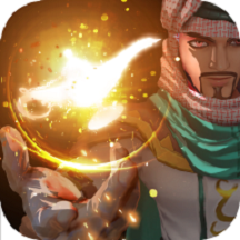 阿拉丁守护者游戏v1.0.0