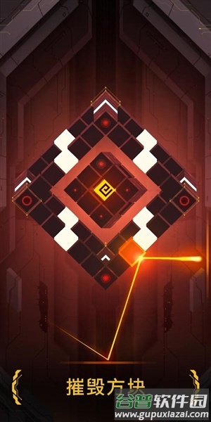 hyperforma手机版下载截图5