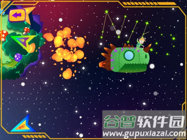 阿德利的火箭游戏(adley)截图4
