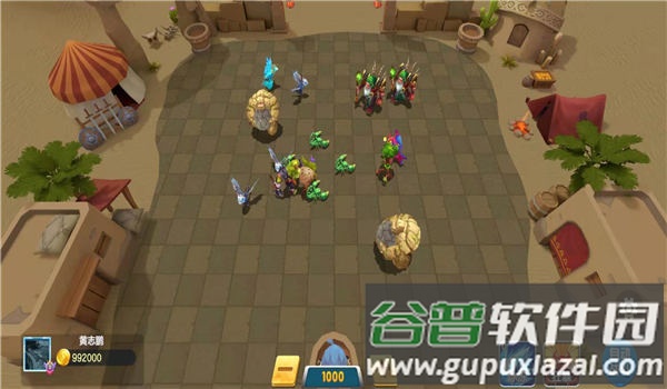 阿当比鸡游戏截图1