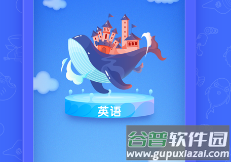 金太阳同步学 金太阳同步学