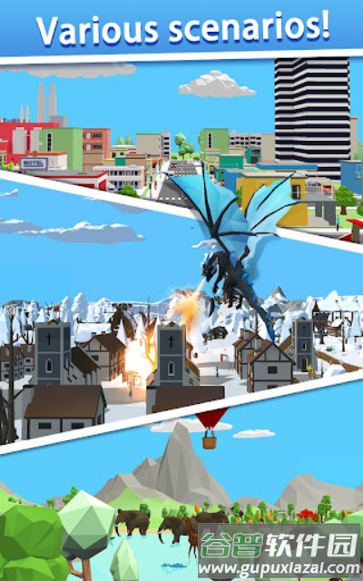 滚动大作战游戏截图5