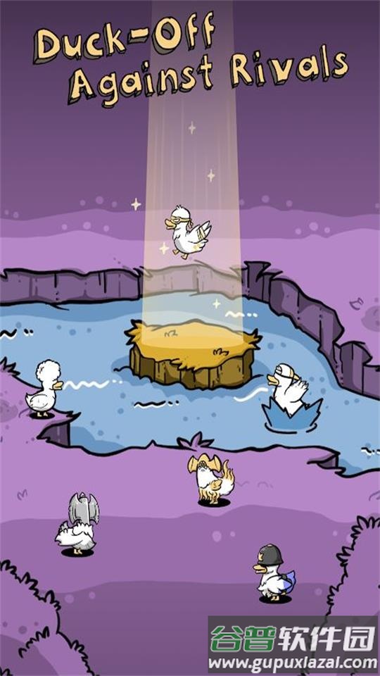 Cluster duck安卓官方版
