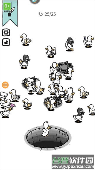 怪鸭世界Cluster duck安卓官方版